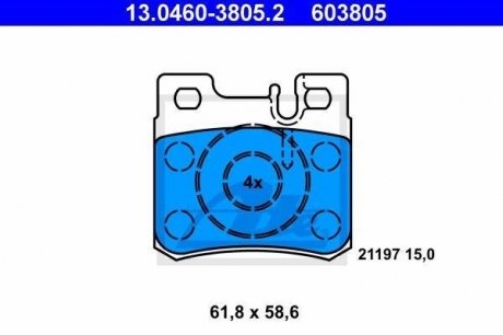 Колодки тормозные дисковые задние, комплект ATE 13046038052