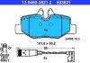 Комплект тормозных колодок, дисковый тормоз ATE 13.0460-3821.2 (фото 2)