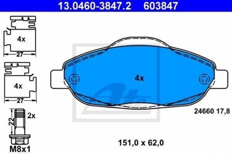 Комплект тормозных колодок, дисковый тормоз ATE 13.0460-3847.2 (фото 1)