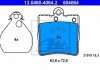 Комплект тормозных колодок, дисковый тормоз ATE 13046040642 (фото 1)