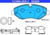 Комплект тормозных колодок, дисковый тормоз ATE 13.0460-4826.2 (фото 2)