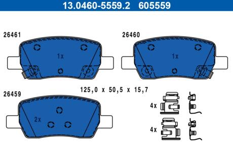 Гальмівні колодки, дискові ATE 13.04605559.2