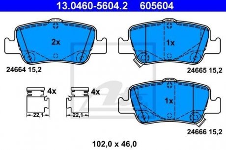Комплект тормозных колодок, дисковый тормоз ATE 13.0460-5604.2 (фото 1)