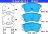 Комплект тормозных колодок, дисковый тормоз ATE 13046056122 (фото 2)