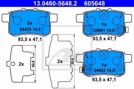 Комплект гальмівних колодок з 4 шт. дисків ATE 13046056482