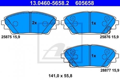 Комплект тормозных колодок, дисковый тормоз ATE 13.0460-5658.2 (фото 1)