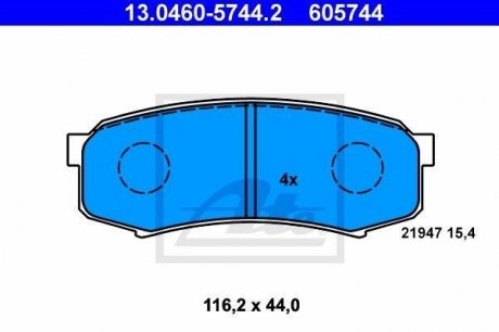 Комплект тормозных колодок, дисковый тормоз ATE 13.0460-5744.2 (фото 1)