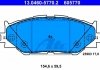 Комплект тормозных колодок, дисковый тормоз ATE 13.0460-5770.2 (фото 1)