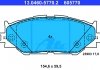 Комплект тормозных колодок, дисковый тормоз ATE 13.0460-5770.2 (фото 2)