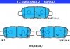 Комплект гальмівних колодок з 4 шт. дисків ATE 13.0460-5843.2 (фото 2)