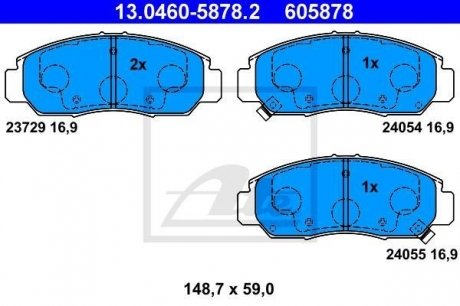 Комплект тормозных колодок, дисковый тормоз ATE 13.0460-5878.2 (фото 1)