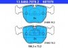 Комплект тормозных колодок, дисковый тормоз ATE 13.0460-7078.2 (фото 2)