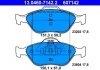 Комплект тормозных колодок, дисковый тормоз ATE 13.0460-7142.2 (фото 1)