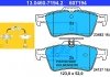 Комплект тормозных колодок, дисковый тормоз ATE 13046071942 (фото 2)