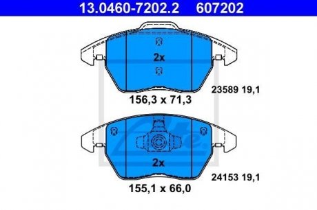 Комплект тормозных колодок, дисковый тормоз ATE 13.0460-7202.2 (фото 1)