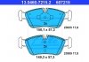 Комплект тормозных колодок, дисковый тормоз ATE 13046072152 (фото 2)