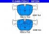 Комплект гальмівних колодок з 4 шт. дисків ATE 13.0460-7224.2 (фото 1)