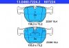 Комплект тормозных колодок, дисковый тормоз ATE 13.0460-7224.2 (фото 2)