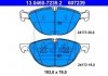 Комплект тормозных колодок, дисковый тормоз ATE 13.0460-7239.2 (фото 1)
