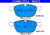 Комплект тормозных колодок, дисковый тормоз ATE 13.0460-7272.2 (фото 1)