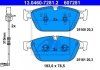 Комплект тормозных колодок, дисковый тормоз ATE 13046072812 (фото 1)