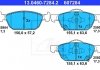 Комплект гальмівних колодок з 4 шт. дисків ATE 13.0460-7284.2 (фото 2)