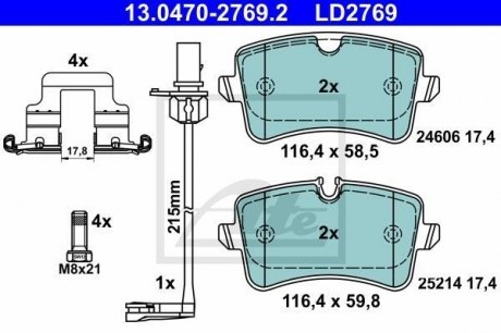 Комплект тормозных колодок, дисковый тормоз CERAMIC ATE 13.0470-2769.2 (фото 1)