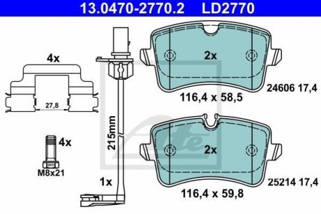 Тормозные колодки дисковые зад. Audi A6/A6/S6 IV ATE 13047027702 (фото 1)