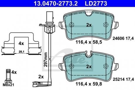 Тормозные колодки дисковые AUDI A8 10- ATE 13047027732