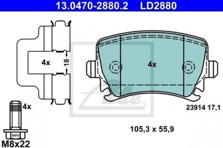 Комплект керамических колодок ATE 13047028802 (фото 1)