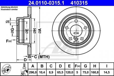 Тормозной диск задний. BMW 1 (E81) 3 (E90) 1.6-2.0 05-12 ATE 24.0110-0315.1 (фото 1)