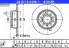 Тормозной диск ATE 24.0110-0356.1 (фото 2)