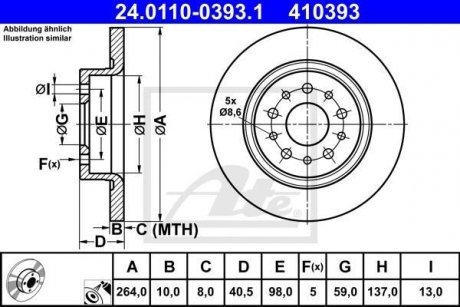 Диск тормозной задний, Fiat 500L, Tipo 1.0-1.6D 09.13- ATE 24.0110-0393.1 (фото 1)