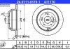 Тормозной диск ATE 24.0111-0170.1 (фото 2)