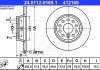 Тормозной диск ATE 24.0112-0169.1 (фото 2)
