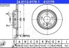 Тормозной диск ATE 24.0112-0178.1 (фото 2)