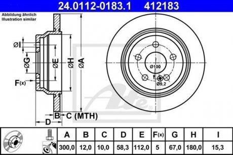 Тормозной диск ATE 24.0112-0183.1 (фото 1)