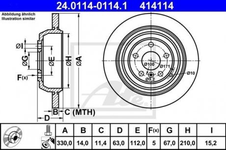 Тормозной диск ATE 24011401141 (фото 1)