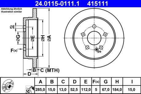 Диск тормозной DB W163 ML-klasa 98- ATE 24.01150111.1