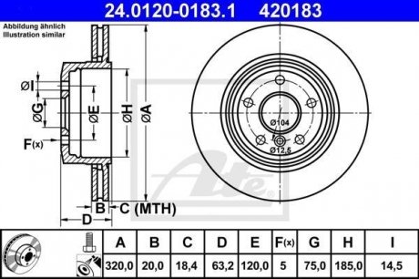 Тормозной диск ATE 24.0120-0183.1 (фото 1)