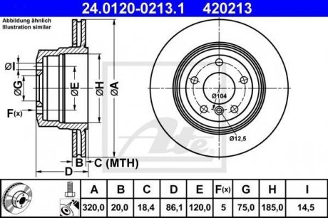 Тормозной диск ATE 24.0120-0213.1 (фото 1)