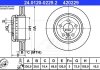 Тормозной диск ATE 24.0120-0229.2 (фото 2)