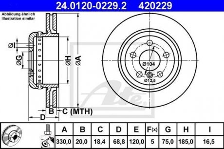 Тормозной диск ATE 24.0120-0229.2 (фото 1)