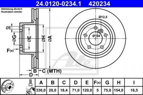 Тормозной диск ATE 24.0120-0234.1