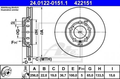 Тормозной диск ATE 24.0122-0151.1 (фото 1)