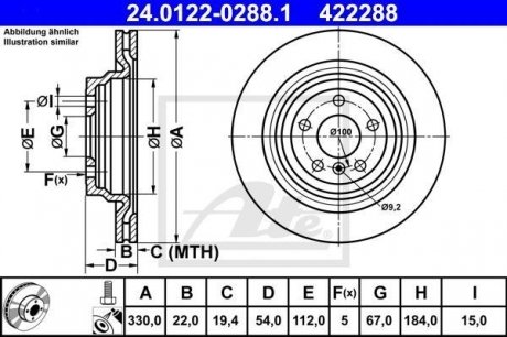 Тормозной диск ATE 24.0122-0288.1 (фото 1)