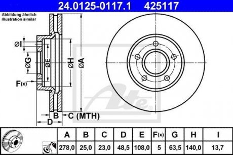 Тормозной диск ATE 24.0125-0117.1 (фото 1)