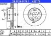 Тормозной диск ATE 24.0125-0179.1 (фото 2)
