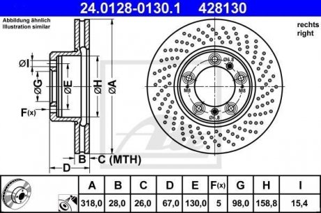 Тормозной диск прав ATE 24012801301 (фото 1)