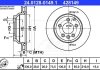 Тормозной диск ATE 24.0128-0149.1 (фото 2)